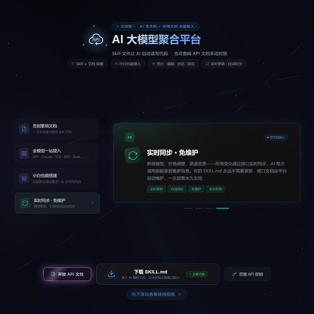 品牌创意视觉方案素材示例